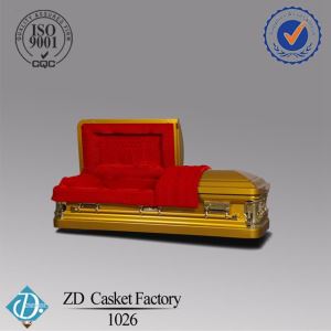 Метални сандук 1026